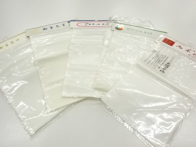 Japanese Kimono / Others (Bolt etc)